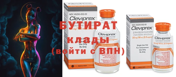 таблы Кущёвская