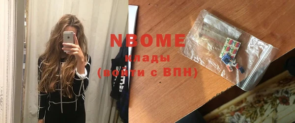 таблы Кущёвская