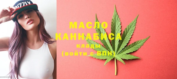 таблы Кущёвская