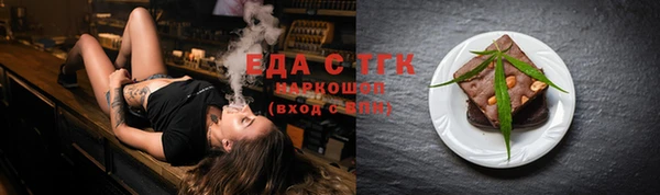 СК Иноземцево