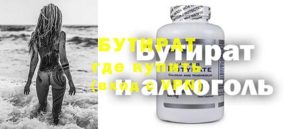 СК Иноземцево