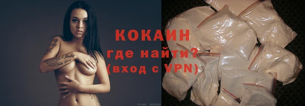 СК Иноземцево