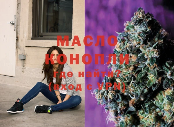 таблы Кущёвская