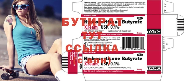 СК Иноземцево